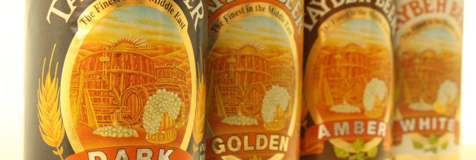 Taybeh beer: Dark, White, IPA, Amber, Golden